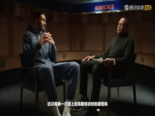 悬疑