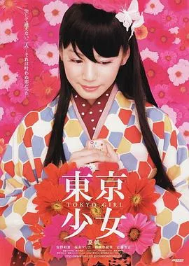 一个美国人在巴黎