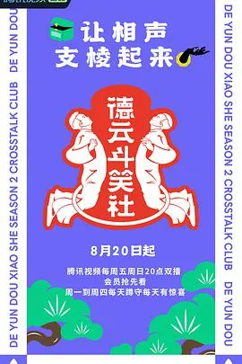 有种你爱我