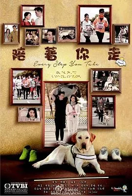 星月对话2019