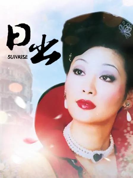 小鸡快跑