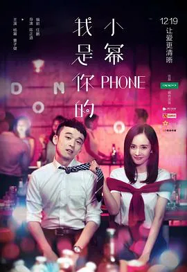 新不了情
