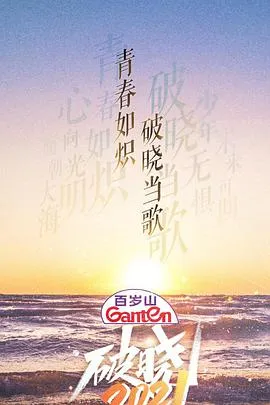偷心俏佳人